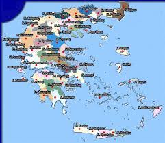 Τα γεωγραφικά διαμερίσματα και οι περιφέρειες της Ελλάδας | ΚΑΛΙΤΣΑ
