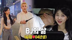 페라리로 존예 04년생 1초만에 꼬셔버리는 남캠.. 그리고 대형사고.. [BJ 빈이 EP.2] - YouTube