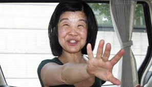 A Bad Week for ... , July 14, 2013