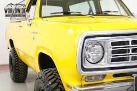 Image result for Harvest Gold 1976 Dodge