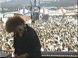 Tania Maria Group E Carnaval 1990 Jazz Festival Jazz Funk Gif Of The Day