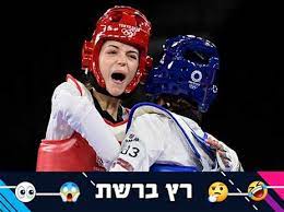 אני מרגישה בעננים, נהניתי מהיום הזה. Zml2ahluo0kdhm