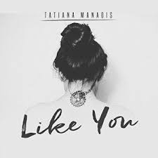 Mp3 Download Like You Tatiana Manaois Naijaballerz Free Mp3 Music Download Mp3 Music Downloads Mp3 Song Download