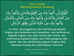 Doa lunas hutang ini adalah doa agar bisa bayar hutang (jika anda memiliki hutang), atau doa agar terbebas dari hutang (dapat. Doa Untuk Membayar Hutang Agar Dipermudahkan Oleh Allah Swt