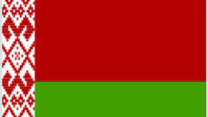 May 27, 2021 · belarus, country of eastern europe. Belorusko Aktualne Cz