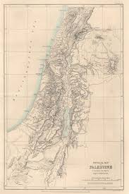 Gallery 12 september, 2014 zuddhi 2 comments. Physical Map Of Palestine To Accompany The Paper By Major C W Wilson R E Geographicus Rare Antique Maps