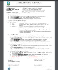 Rpp 1 lembar tahun 2020 akan men… analisis ski, ki dan kd kelas x sma ma dan smk tahun 2021. Download Contoh Rpp 1 Lembar Multimedia Smk Kelas Xi Animasi 2d 3d Terbaru 2020