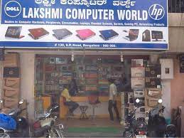 Sp world an old sp world of mine, it was on my old pmc account but i decided to move it to this one. Lakshmi Computer World Thigalara Periyanna Road Computer Dealers In Bangalore Justdial