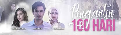 Yang mana tak menang.jangan sedih jangan triggered tau we love you guys sbb support drama tercipta satu ikatan. Drama Pengantin 100 Hari Lakonan Aiman Hakim Dan Aishah Azman Jom Edutainment