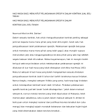 Limitation act 1953 act 254. Akta Had Masa 1953 Pdf