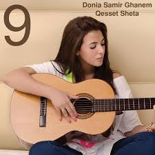 However, ghanem is planning to make a comeback to the big screen after 4 years of absence. Donia Samir Ghanem Spotify