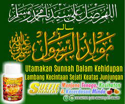 First on jan 3 this year for 1436 based on the hijri (h) calendar, and today for the year 1437 (h). Taisirna Salam Maulidur Rasul 1436h 2015 12 Facebook