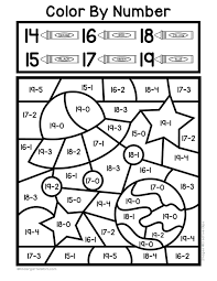 subtraction color by number worksheets kindergarten mom