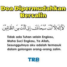 Semoga doa agar dipermudah segala urusan di atas dapat bermanfaat di kehidupan. Facebook