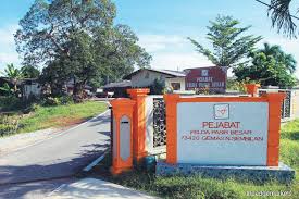 Direct download of the full building profile for felda tower see additional building data as well as involved companies and their contact information Settlers Bearing The Brunt Of Cash Flow Issues At Felda The Edge Markets