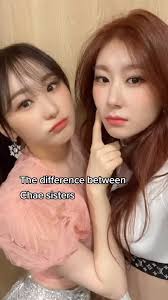 The Chae Sisters: Exploring the Relationship Between Chaeyeon and  Chaeryeong