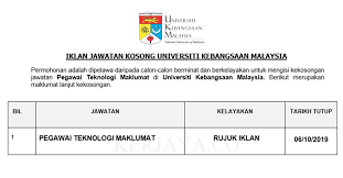 Dato 'sri abdul wahid omar adalah presiden dan ketua pegawai eksekutif kumpulan maybank dari mei terima kasih kerana membaca maklumat mengenai jawatan kosong terkini diatas dari situs. Jawatan Kosong Terkini Universiti Kebangsaan Malaysia Pegawai Teknologi Maklumat Kerja Kosong Kerajaan Swasta
