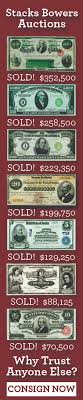 Old One Dollar Bills Values And Pricing Sell Old Currency