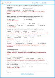 Instantly play online for free, no downloading needed! 5 Quiz Questions And Answers