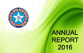 Presently, the penang hindu endowments board administers various endowments for the hindu community along with various hindu burial grounds, community halls, houses and shops. Annual Report Welcome To The Penang Hindu Endowments Board S Official Website