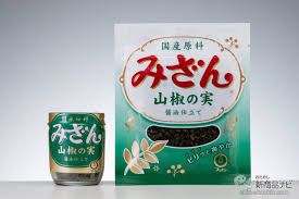 おためし新商品ナビ