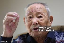 1,137 Miss Chan Stock Photos, High-Res Pictures, and Images