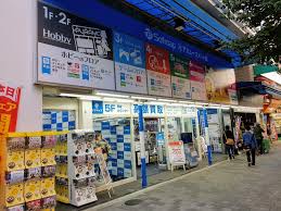 (株式会社ソフマップ, kabushiki gaisha sofumappu) is one of the largest personal computer and consumer electronics retailers in japan.1 in. Sofmap Amusement Videogames Tokyo Cheapo