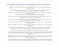 Kata mutiara sayyidina ali bin abi thalib sang gerbang ilmu. Kata Kata Mutiara Islam Dari Sayyidina Umar Bin Khattab