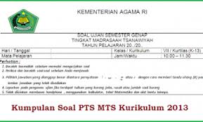 20210214 contoh file soal uts matematika kelas 7 semester 2 kurikulum 2013 dan kunci jawaban soal soal matematika kelas 7 semester 2 kurikulum 2013 fasrcircle disini saya akan menjawab no 1 2 dan 8. Contoh Soal Uts Fiqih Kelas 7 8 9 Semester 2 Tahun 2018 2019 Soal Ujian Nasional Un Uas Uts Ukk Usbn