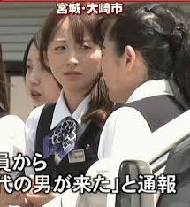 私が4年前に死にそうになり、 もうちょっとで息を引き取りそうになった 実体験についても お話したいと思います。 その代わり 誕生日や立方根より もっと興味深いことを お話したいと思います もう少し深い 仕事より僕の頭の中に関連することである. ãƒŠãƒ«ã‚«ãƒŸé€Ÿå ± Ssãƒ–ãƒ­ã‚°