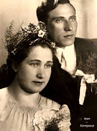 John “Iwan” Worobec Skubiak (1914-1999)