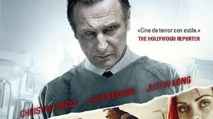 DAISY (película 2023)