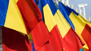 Nu au lipsit primarul ioan turc, viceprimarii sorin. Astazi Este Ziua Imnului National Al Romaniei