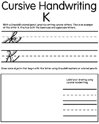 How to make the alphabet letter k in cursive form. Writing Cursive K Coloring Page Crayola Com