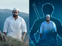 Mashaallah, a great source of reflection, learning, ibadah and being on track, whether it is praying on time or following your deen in all aspects! Criticisms On Bhim Muslim Getup Does Rajamouli Care Jsnewstimes