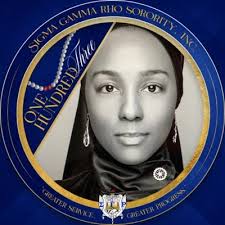 Ebony S. Muhammad (@EbonySafiyyah)