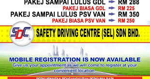 Владельцы и разработчики экзаменационной базы по пдд в республики казахстан. Safety Driving Centre Kelana Jaya