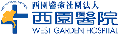 「病患開口說的頭兩句話，最重要。 」加入西園醫療團隊五年，從主治醫師到教學副院長，賴思佳醫師以其同理病… 閱 西園院區心臟內科 黃蓮奇醫師 缺血性心臟病，這種常見的醫學診斷病名，常被人誤解是貧血引… 閱讀更多. ç¶²è·¯æŽ›è™Ÿ è¥¿åœ'é†«é™¢