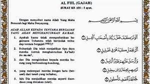 Maybe you would like to learn more about one of these? Latr Belakang Surah Al Fiil
