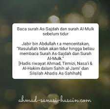 Doa pelajar yang cemerlang sentiasa berdoa dan mengharapkan. Ahmad Sanusi Husain Com Amalan Sunnah Baca Surah As Sajdah Dan Surah Al Mulk Sebelum Tidur