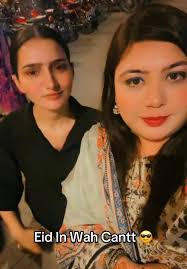 Sonia Name Eid Mubarak Video