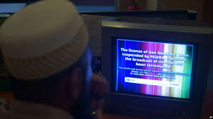 Image result for tv pakistan