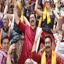 Mohalla Assi Film Cast Release Date Mohalla Assi Full Movie Download Online Mp3 Songs Hd Trailer Bollywood Life Releasing on 16th nov 2018. mohalla assi film cast release date