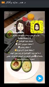 قناع ترطيب وعلاج الشعر Easy Bun Hairstyles Beauty Skin Care Routine Skin Care Women