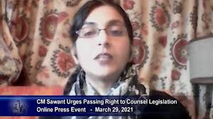 Council Press Conferences