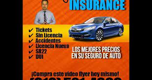 Pin By Yusa On Cars Car Insurance American Family Insurance Health Insurance Humor