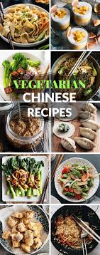 Such companies include food manufacturers and cosmetics companies. Top 15 Vegetarian Chinese Recipes Omnivore S Cookbook