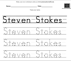 Pin By Lay Lay Merriweather On Learning Worksheets Learning Worksheets Tracing Worksheets Worksheets