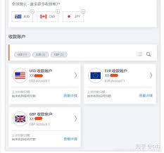 Know how to open a us bank account if you have recently moved to the us. Is There A Better Way To Transfer The U S Dollars In The U S Bank Account Currently About 50 000 To 60 000 Per Month To The Domestic Rmb Account Programmer Sought