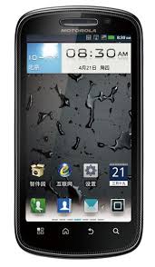 Motorola MOTO XT882 specs, review ...